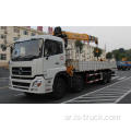 6x4 Drive Dongfeng Truck Hounded Tercope Boom Crane